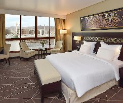 Umrah Packages from Birmingham